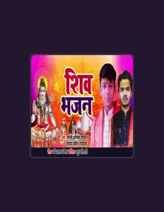 Listen to Acharay Ankit Upadhyay, watch music videos, read bio, see tour dates & more!