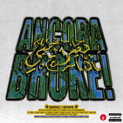 ANCORA BROKE! (feat. Bhope) - Single