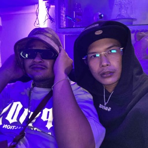 สักวัน (feat. Kaitar8)