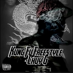 Kungfu Freestyle