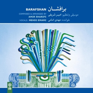 Barafshan