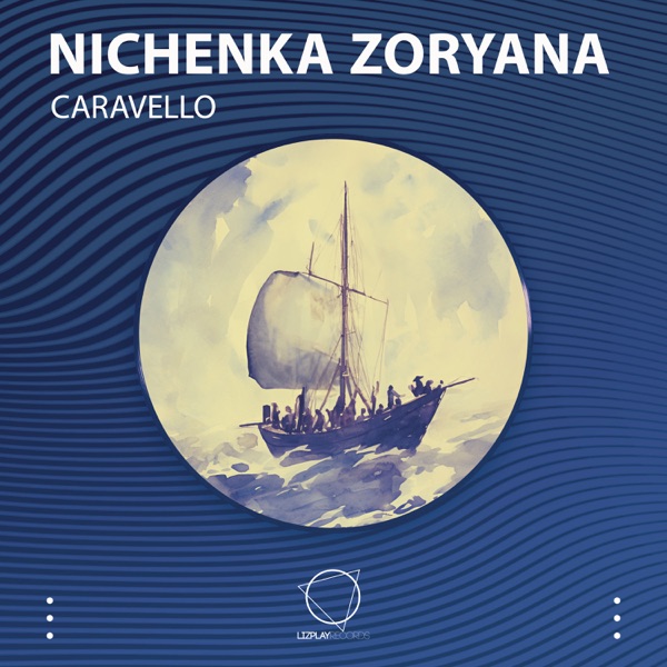 Caravello - EP