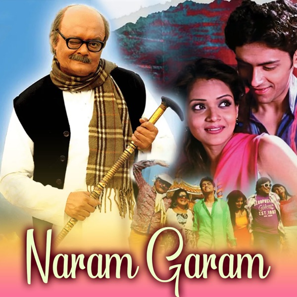 NARAM GARAM (Original Motion Picture Soundtrack) - Single