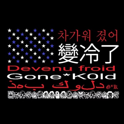 Devenu*froid - Single