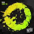 I Want You (Extended Mix)