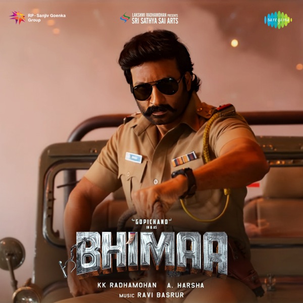Bhimaa (Original Motion Picture Soundtrack) - EP