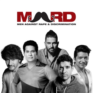 MARD Poem (Punjabi)