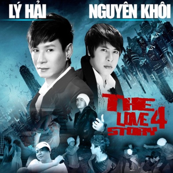 Suốt Đời Bên Nhau/Muốn Quên Lại Càng Nhớ Thêm - Single