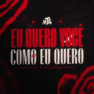 MTG - Eu quero você como eu quero - Single