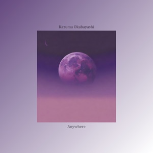 Anywhere - Single