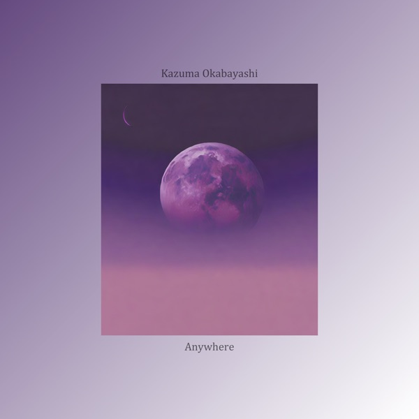 Anywhere - Single