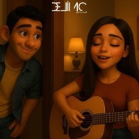 Sen Gittin - Single - DeliMC