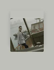 Dengarkan HAKIEM, tonton video musik, baca bio, lihat tanggal tur & lainnya!