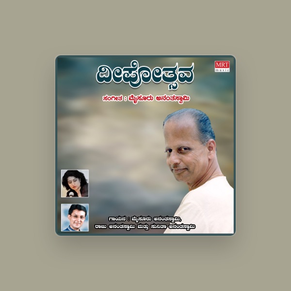 Mysore Ananthaswamy's avatar