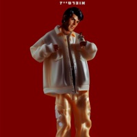 אוברסייז - Single - MELAMED