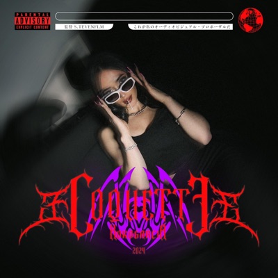 La Coquette - Single