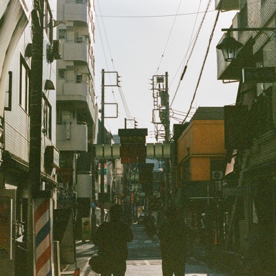 That 90's Show - Single