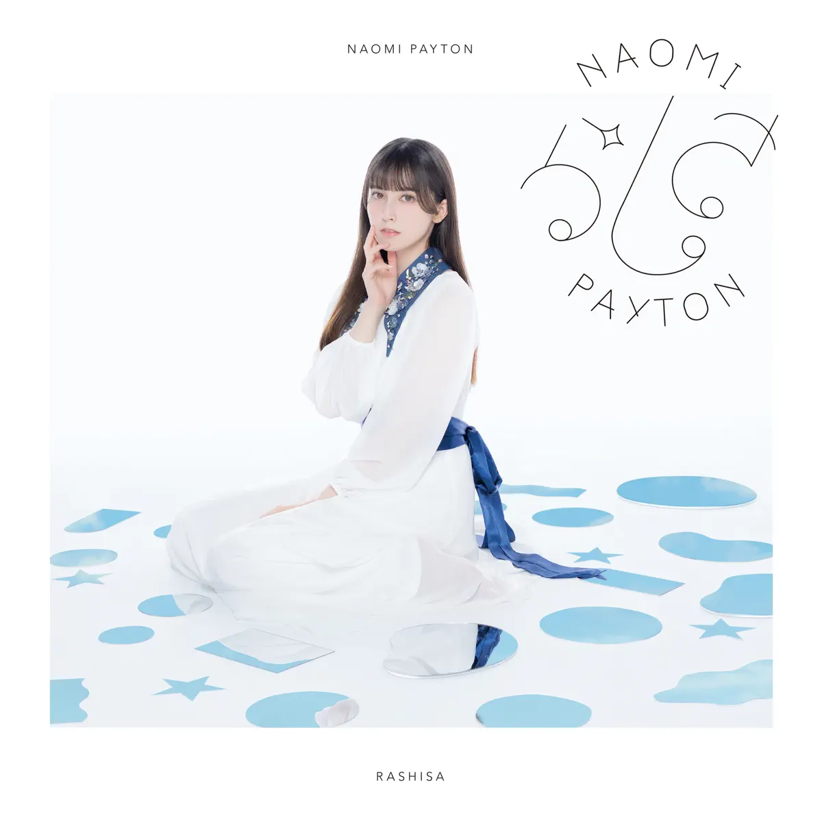 ペイトン尚未 – らしさ (2026) [iTunes Plus AAC M4A]-新房子