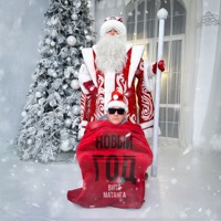 Новый год - Single - Витя Матанга