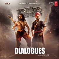 RRR (Original Motion Picture Soundtrack) - Maragathamani