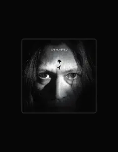 Listen to スキマノザラシ, watch music videos, read bio, see tour dates & more!