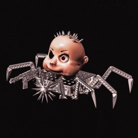 Я машина МЦ Копирка & TWO I