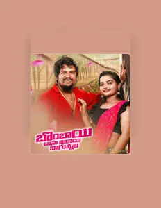 Nandhini सुनें, म्यूज़िक वीडियो देखें, बायो पढ़ें, दौरे की तारीखें और बहुत कुछ देखें!