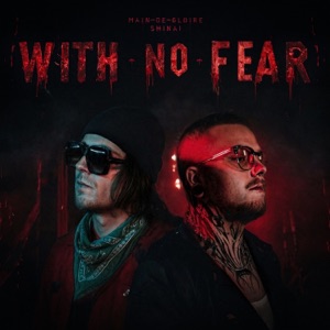 With No Fear