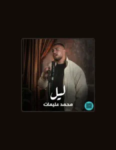 Dengarkan Mohammad Olimat, tonton video musik, baca bio, lihat tanggal tur & lainnya!