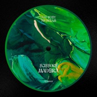 Madeira - Single - Scissors