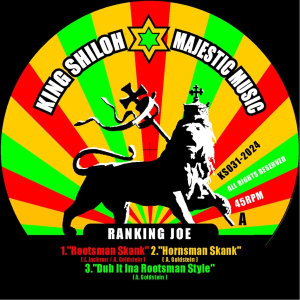 Rootsman Skank Riddim - Single