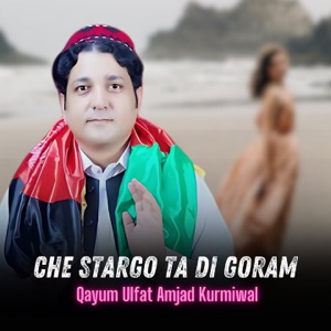 Che Stargo Ta Di Goram - EP