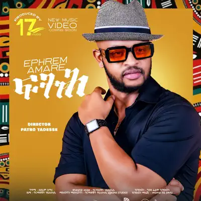 Listen to Ftih - Single by Ephrem Amare