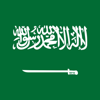 World National Anthems - Saudi Arabia National Anthem (Instrumental) artwork