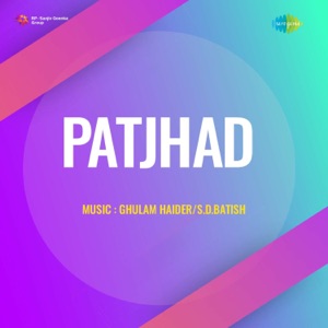Patjhad (Original Motion Picture Soundtrack) - EP