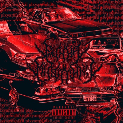 Phonk Collection 3