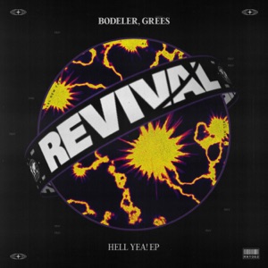 Hell Yea! - Single
