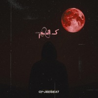 كالسم - Single - BIG ZY