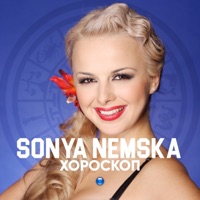 Хороскоп - Single - Sonya Nemska