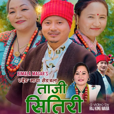 Taji Sitiri Mhendomaya - Single