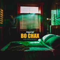 Во снах - Single - РОЗАТОВ