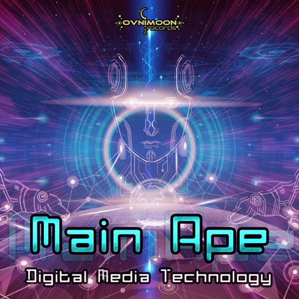 Digital Media Technology - Single