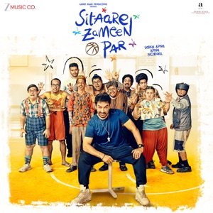 Shubh Mangalam