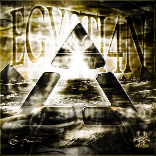 EGYPTI4N - EP