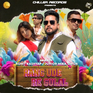 Rang Ude Re Gulal (feat. Asha)