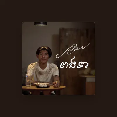 Listen to Chen ចេន, watch music videos, read bio, see tour dates & more!