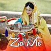 Shaista Jenai - Zra me taa la darko