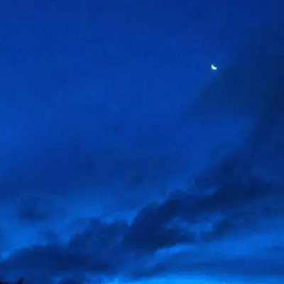 Ouça nightfall - Single de Baton.