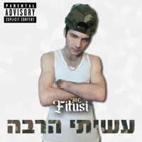 עשיתי הרבה - Single - Mc fitusi