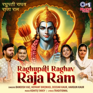 Raghupati Raghav Raja Ram